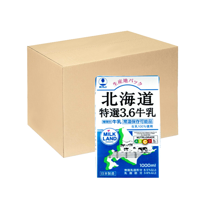 [Thùng] Sữa Bò Hokkaido 1L x 12 Hộp