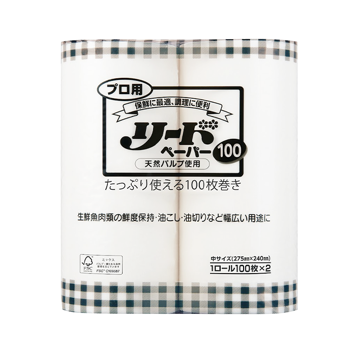 Giấy Dùng Cho Nấu Ăn Lion Reed 2 Cuộn