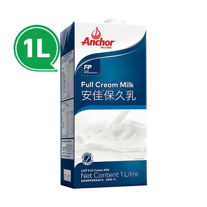 Sữa Tươi Tiệt Trùng Anchor 1L