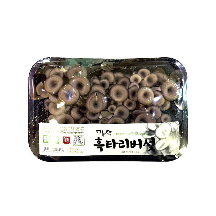 Nấm Bào Ngư Hàn Quốc 300g