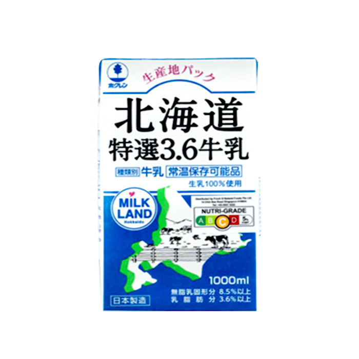 Sữa Bò Hokkaido 1L