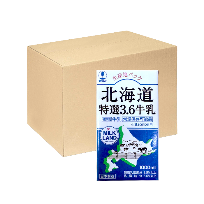 [Thùng] Sữa Bò Hokkaido 1L x 12 Hộp