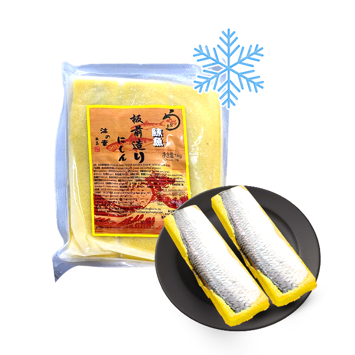 Cá Trích Ép Trứng Vàng Đông Lạnh 1kg